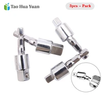 3pcs electric drill socket adapter impact driver with hex shank square socket drill bits rotation extension 14 38 126 35mm