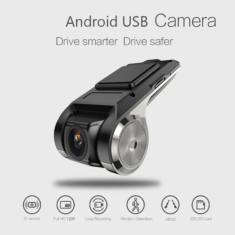 ADAS Автомобильный видеорегистратор камера Full HD видео dvr рекордер видеокамера g-сенсор видеорегистратор Dashcam для андроид мультимедийный проигрыватель DVD