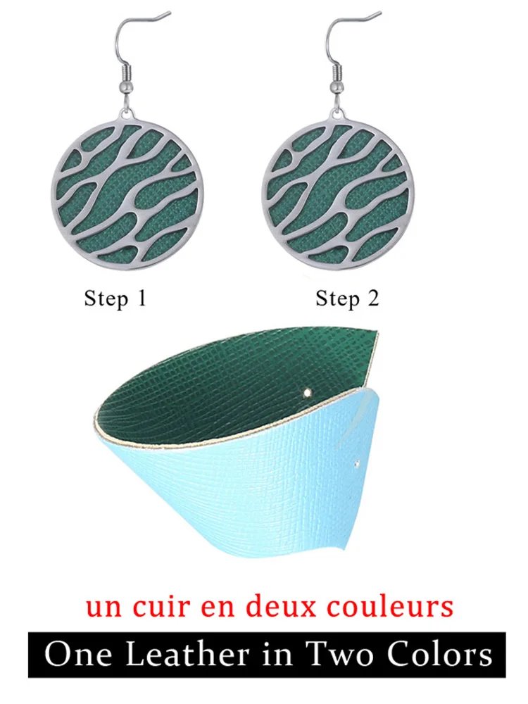 Женские серьги Cremo из нержавеющей стали кожаные Сменные круглые Висячие