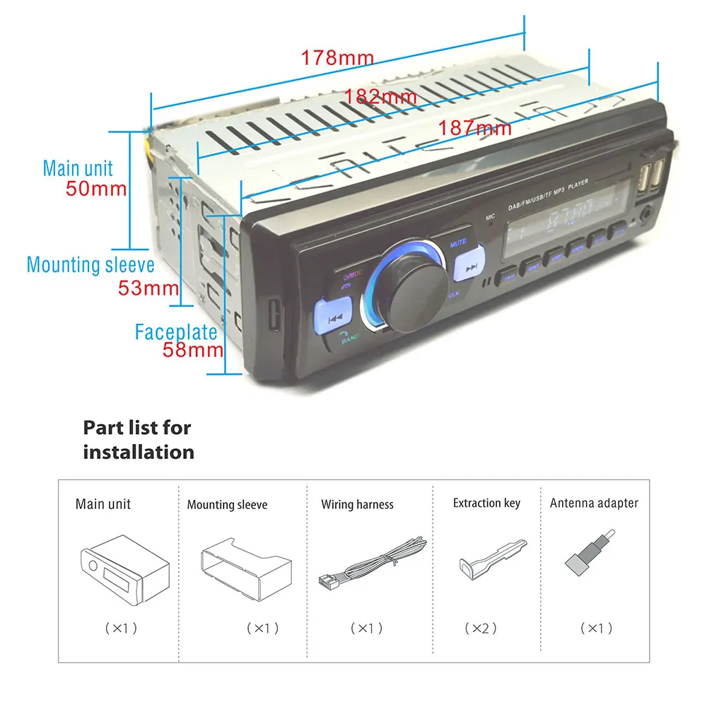 Автомагнитола 1 Din стерео MP3 плеер USB AUX FM AM RDS DAB радиоприемник Bluetooth совместимый