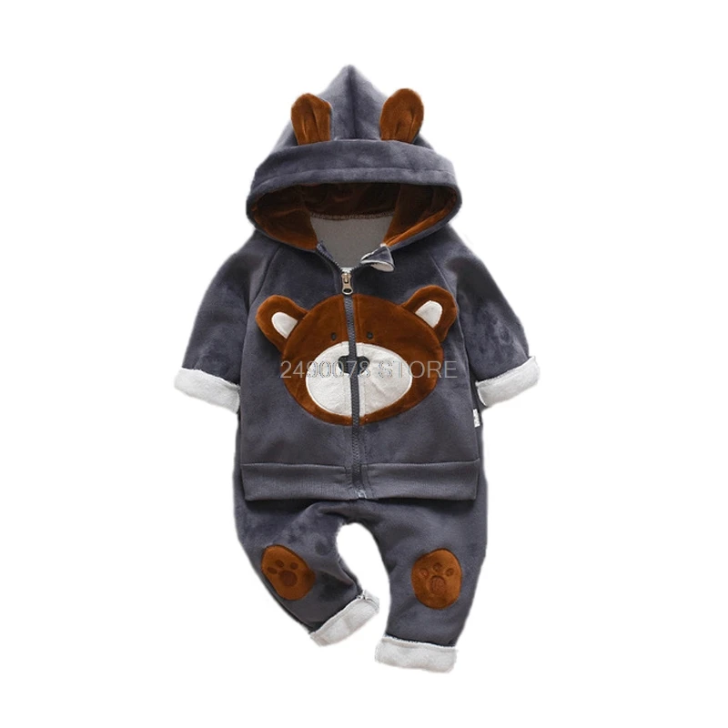 Костюм спортивный детский из куртки с капюшоном и брюк на осень/зиму|Комплекты