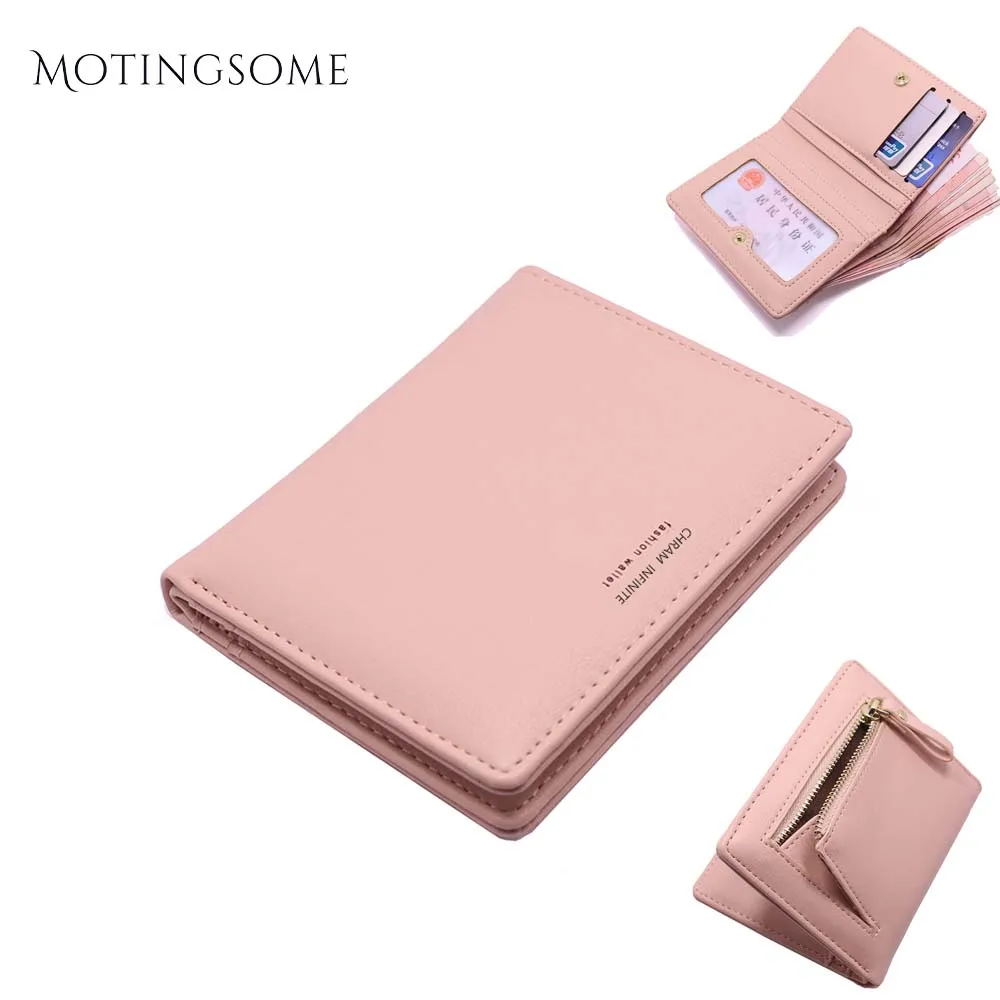 Стильные короткие стильные кошельки из искусственной кожи женские с держателем