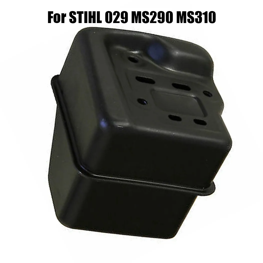 029 глушитель выхлопной трубы 039 1127 140 0601 аксессуары для STIHL MS290 MS390|Запчасти