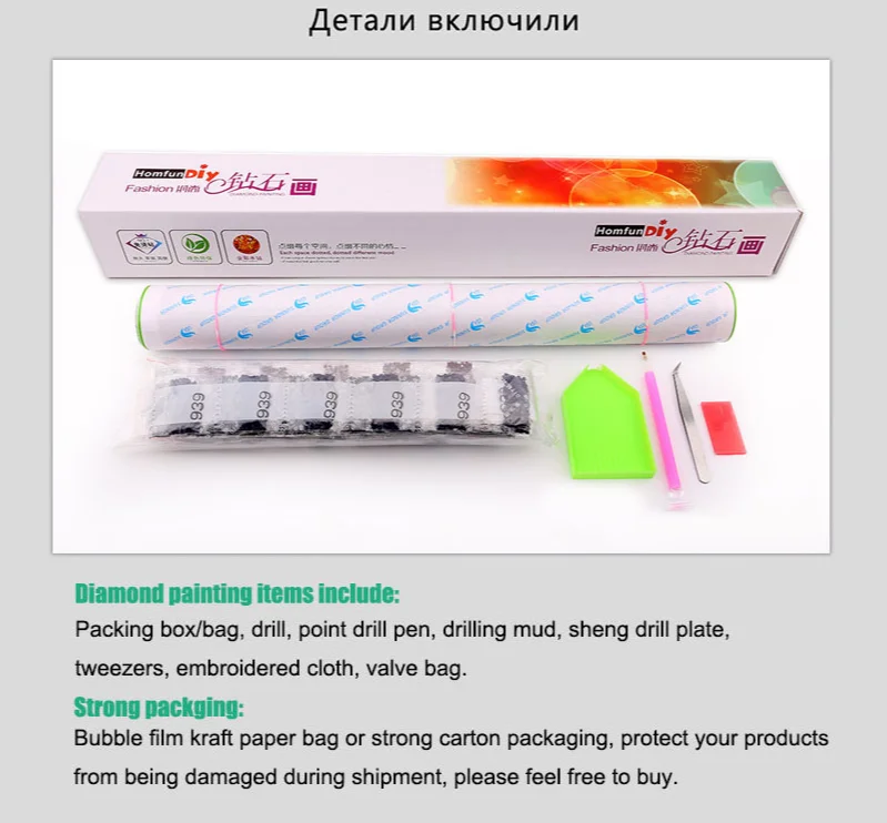 

CraftArtGo 5D DIY Diamond Embroidery constellation Full Square Round Rhinestone Mosaic Painting Cross Stitch Flowers Diamond Kit