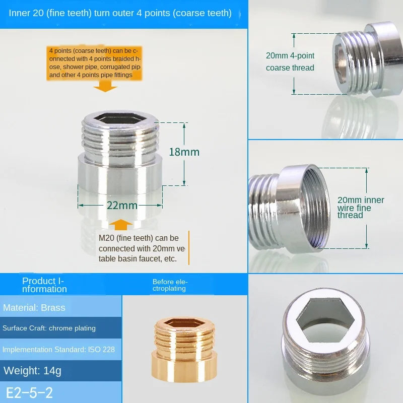 Кран Адаптер для установки очиститель воды M20 / 22/24/28 внешний провода тонкой зуб