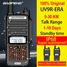 Портативная рация Baofeng UV9R ERA Plus, 128 каналов, 9500 мА ч, УКВ, UHF