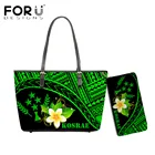 FORUDESIGNS роскошный дизайн женская сумка и кошелек набор Kosrae полинезийская с принтом Плюмерия Повседневная брендовая кожаная сумка через плечо