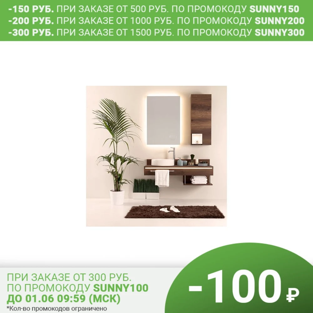 Светодиодная лента для контурной подсветки SMD 5050 60 диод/10 Вт/м 12 В 10 мм IP65 2 м теплый