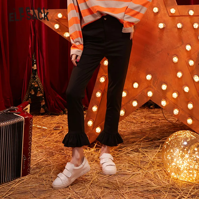 Женские узкие брюки ELFSACK черные однотонные повседневные брюки-карандаш с