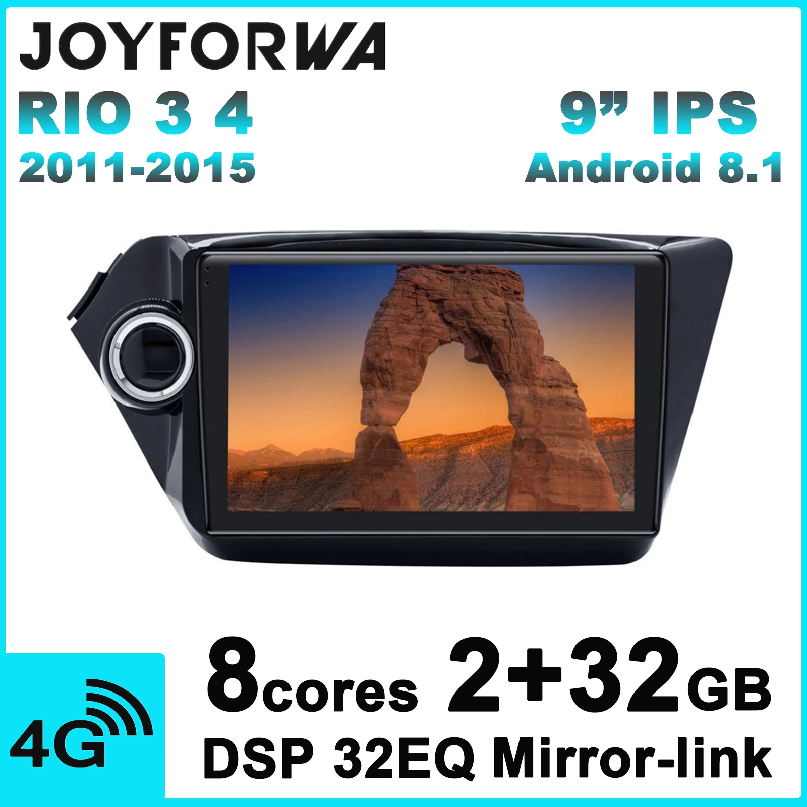 DSP 9 &quotAndroid 8 1 Автомобильный мультимедийный радиоприемник для Kia RIO 3 4/K2/Cerato/Forte gps ips