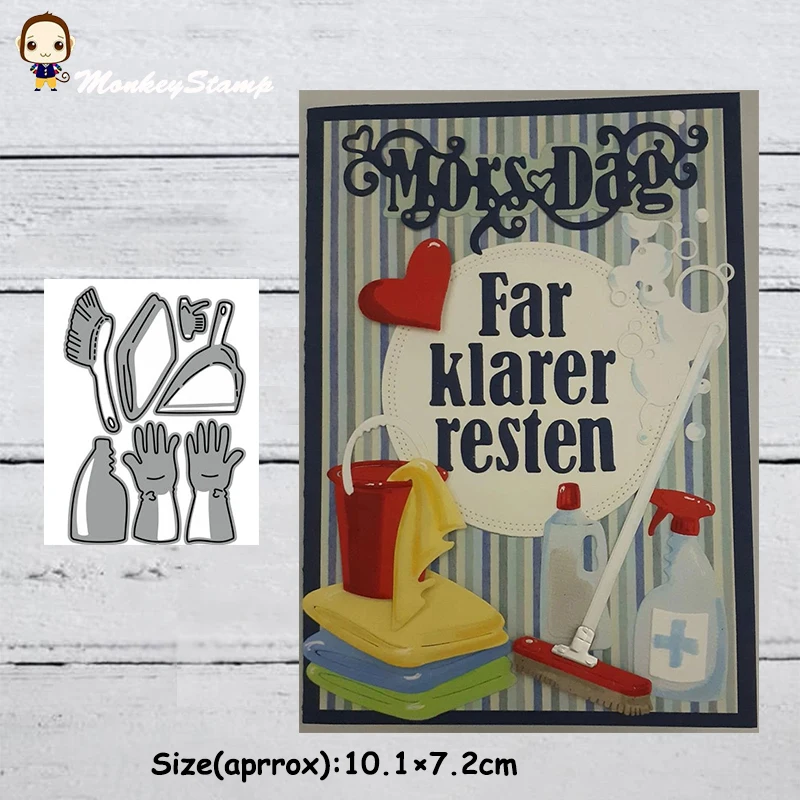 Принадлежности для чистки обезьяны трафареты резки металла сделай сам