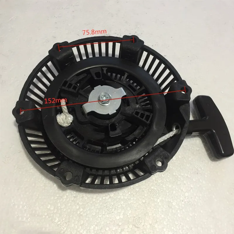 

YK1900i RECOIL STARTER MONTAGE FÜR YK154F YK1900i 1,1 KW GENERTOR PULL START KUNSTSTOFF ABDECKUNG METALL SPERRKLINKE