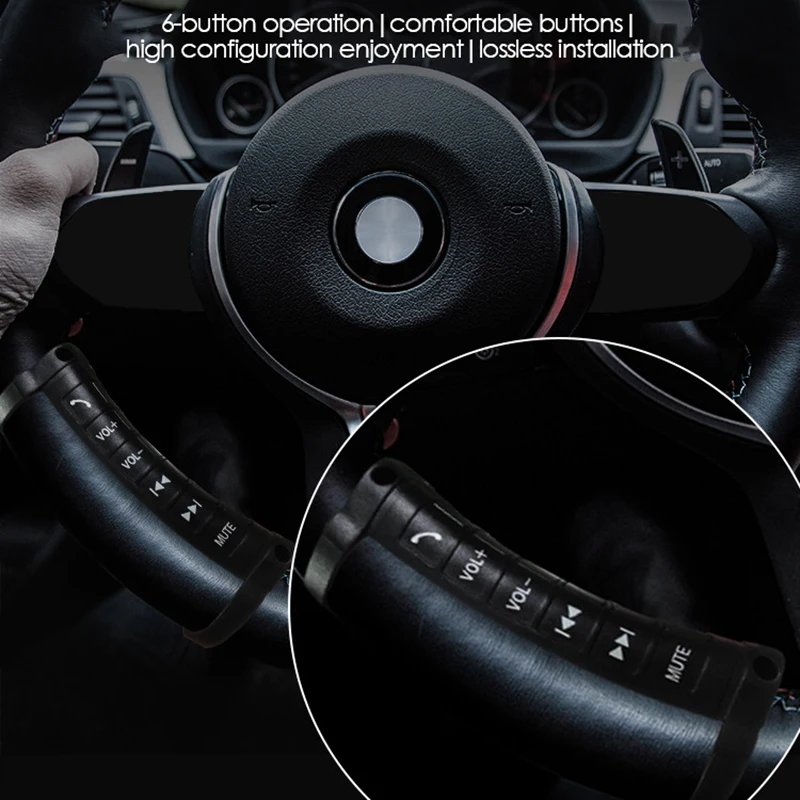 Универсальная кнопка дистанционного управления на руль автомобиля