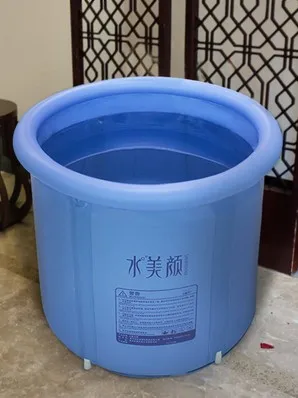 Надувная ванна портативная Ванна из ПВХ экологическая для замачивания