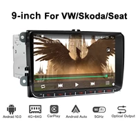 joying android 10 0 head unit double din 9 inch car stereo radio 1024600 ips wifibluetoothfast boot4g bt for vwskodaseat