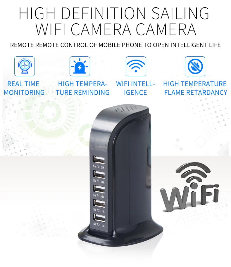 Мини камера с 5 портами 1080P Wi Fi 4 а USB зарядное устройство настольная зарядная