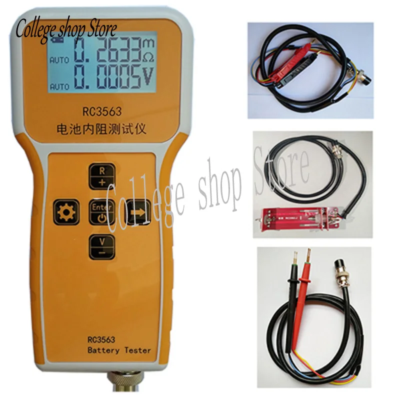 RC3563 High-precision Electric Vehicle Internal Resistance Tester, True Four-wire AC Lithium Lead Acid Battery Tester