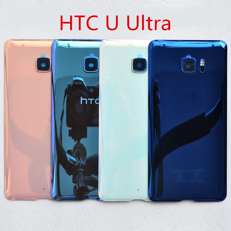 Для HTC U Ultra чехол для аккумулятора с клеем + задняя камера Замена стеклянных линз 5