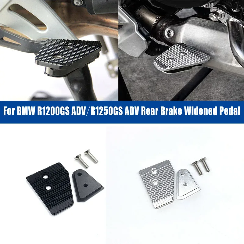 

For BMW R1200GS ADV R1250GS ADV Modified Rear Brake Widened Pedal Brake Plate