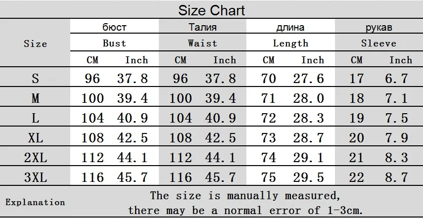 

Plus Size Casual Summer Women T-Shirts Short Sleeve Tops Fashion 2020 Women Streetwear Shirt Ladies Colorful Print Tee Shirts