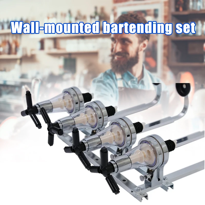 

4 бутылки, стенд, оптический диспенсер, диспенсеры для напитков и вина, настенный набор для бара RERI889