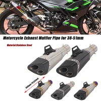 motorcycle exhaust silencer tip pipe stainless steel system for 38 51mm exhaust muffler tubes removable db killer silp on set