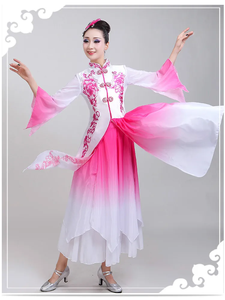 Китайский стиль Hanfu Классический танец для взрослых Yangko одежда танцевальные