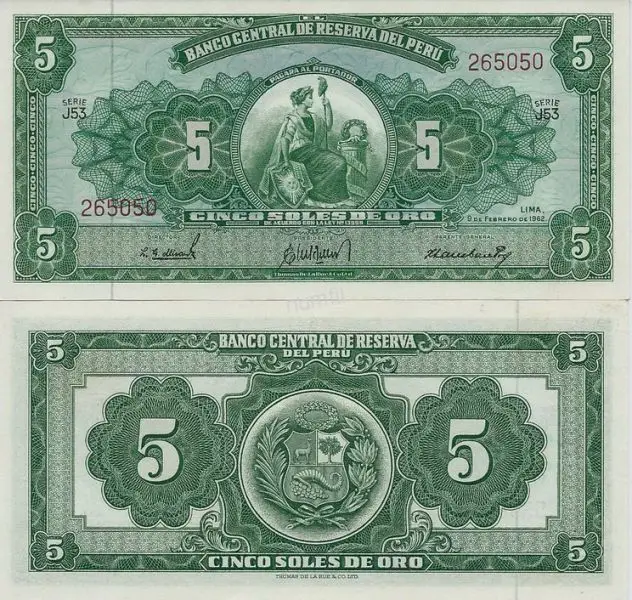 Банкнота Перу 5 солей 1962 |