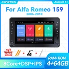 Carplay 4 Гб 64 Гб 2 Din Android 11 Автомобильная GPS-навигация для Alfa Romeo 159 автомобиль Brera Spider Sportwagon мультимедиа аудио стерео IPS DSP