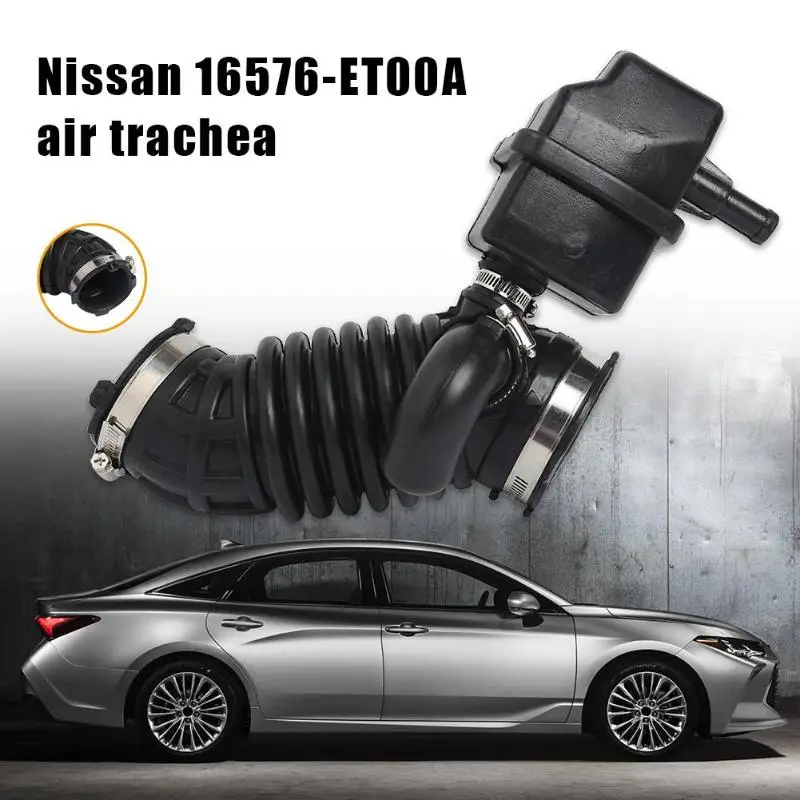 Воздухозаборник промежуточное турбо охлаждение трубы отличная прочная