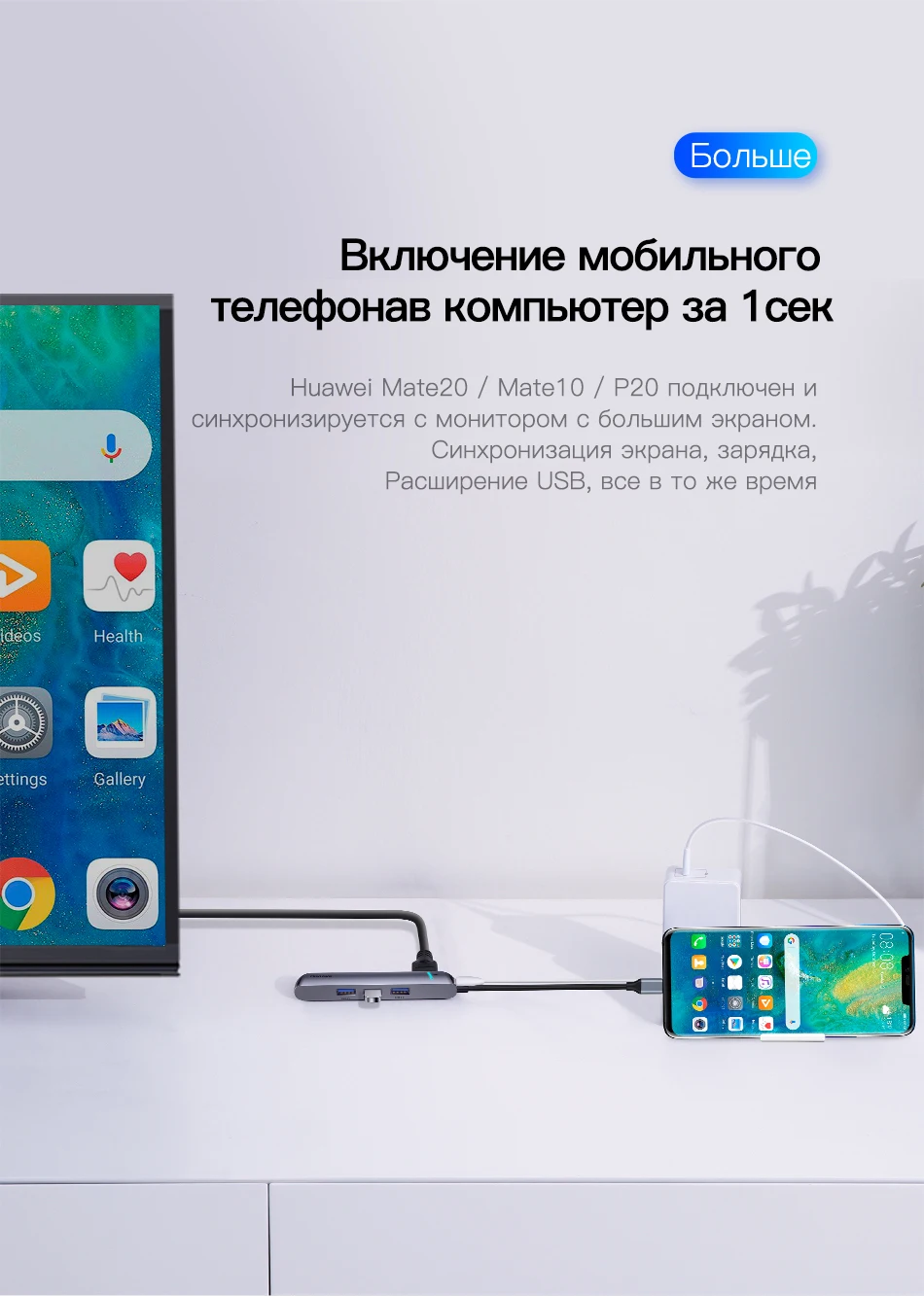 Baseus USB C концентратор USB для мульти HDMI USB 3,0 RJ45 Кардер ридер OTG адаптер USB разветвитель для MacBook Pro Air USB док-станция type C концентратор