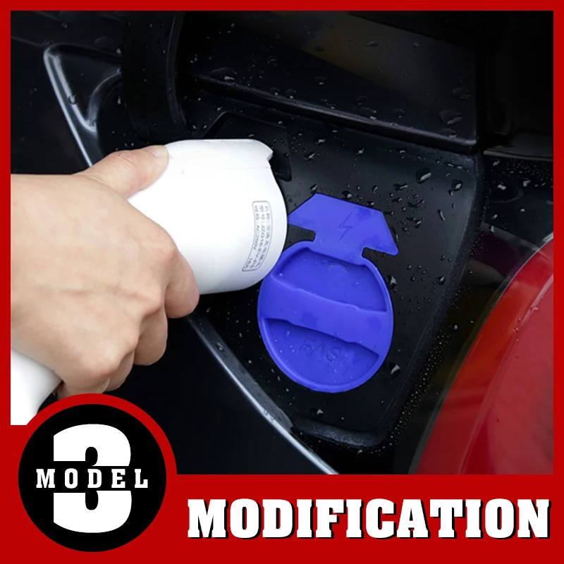 Красная сетка рекомендуемая для Tesla Model 3 порт зарядки левого руля силикагелевый