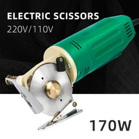 170w wood router electric cloth knife 220v110v fabric cutting tools handheld leather blade portable power tools cutting saws