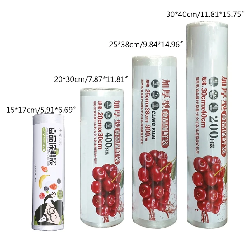 WSND 1 рулон многоцелевой пластиковый пакет для продуктов в рулоне прозрачные