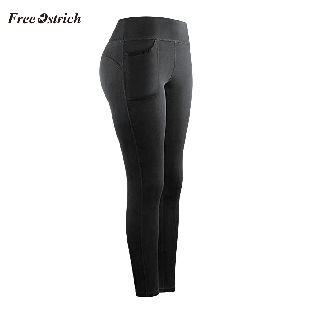 Леггинсы спортивные женские фитнес Высокая талия тянущиеся атлетические