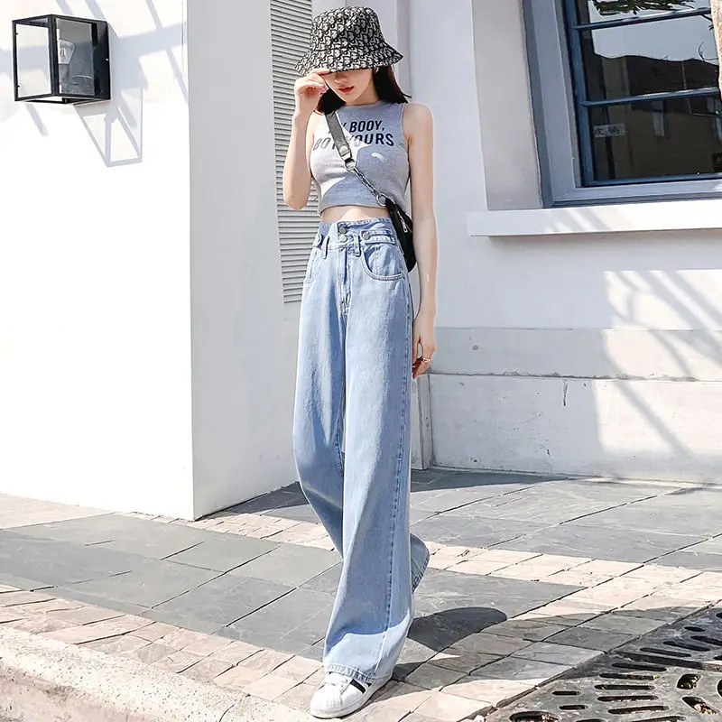 

High waisted jeans women's loose wide leg pants