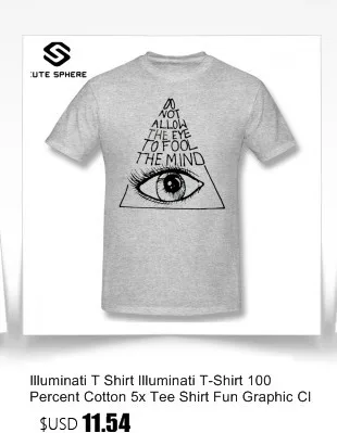 Illuminati футболка Классическая футболка с короткими рукавами графическая 4xl Мужская забавная 100 хлопковая футболка