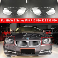 for bmw front headlight glass cover headlamps transparent shell lens case for bmw 5 series f18 f10 520 525 535 530 2010 2017