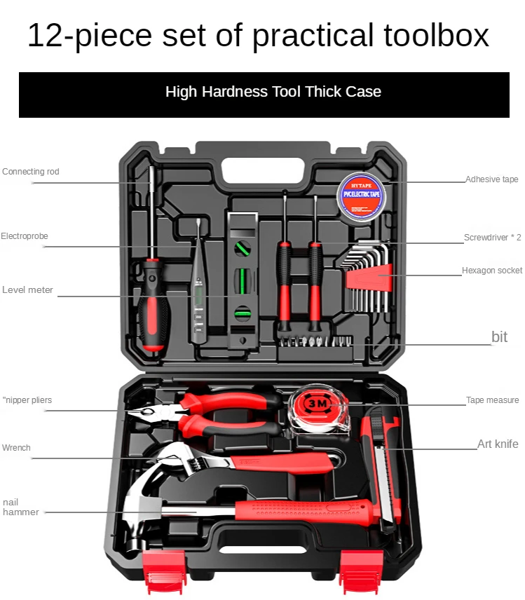 

Toolbox set family car daily electrical hardware tools Daquan