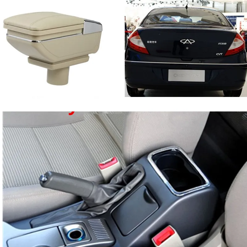 Подлокотник для Chery небесно голубого цвета центральный подлокотник с