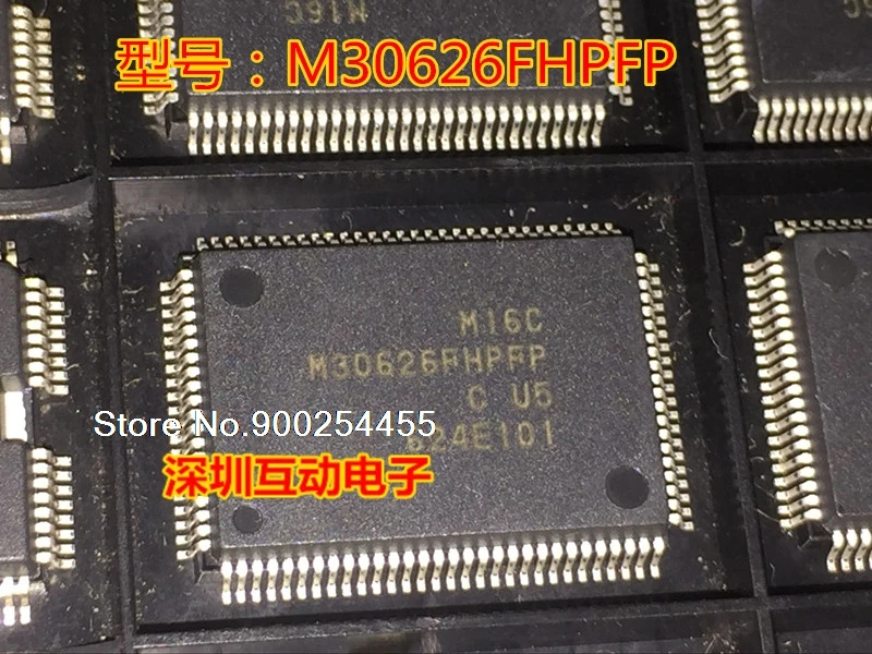 M30626FHPFP | Строительство и ремонт