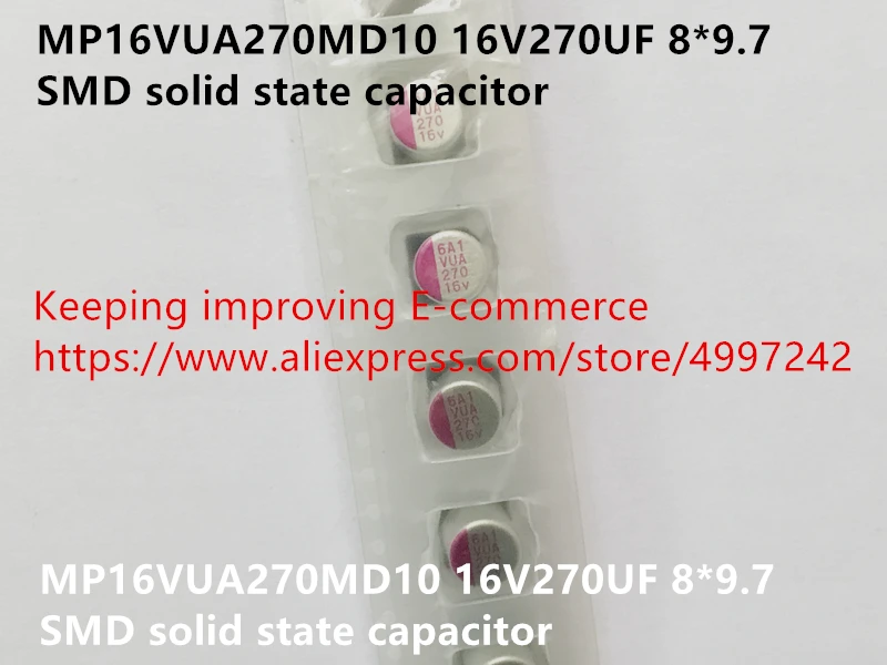 Оригинальный новый 100% импортный твердотельный конденсатор (индуктор) MP16VUA270MD10