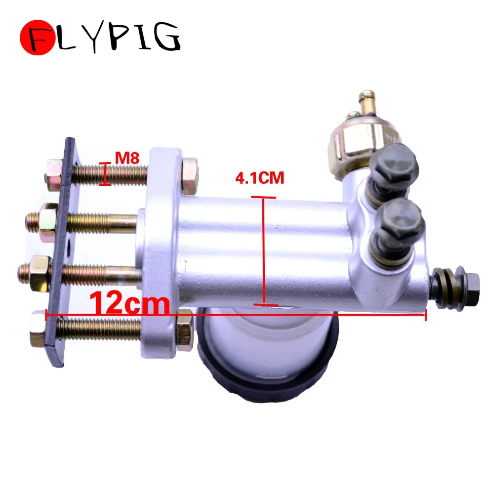 Гидравлический Главный тормозной насос для картинг багги Канди 90cc 110cc 125cc 150cc 200cc