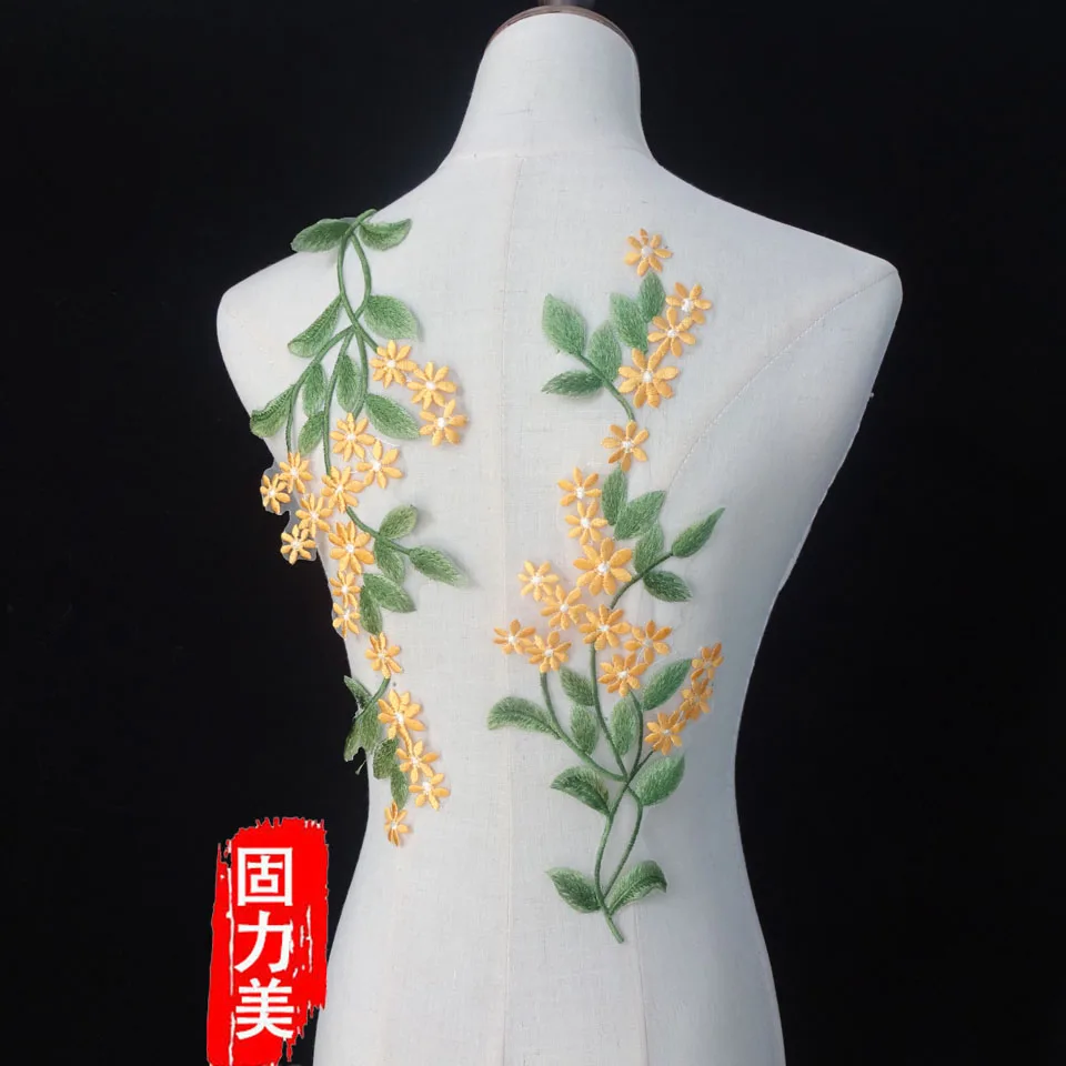 Аппликация кружевная оранжевая/красная для шеи 3 пары | Дом и сад