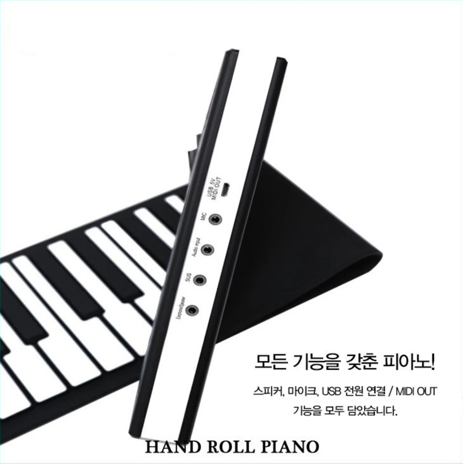 Hand Roll Electronic Piano 66 88 Keys Thickened Keyboard Beginner Hand Roll Keyboard Hand Roll Piano Flexible Silicone