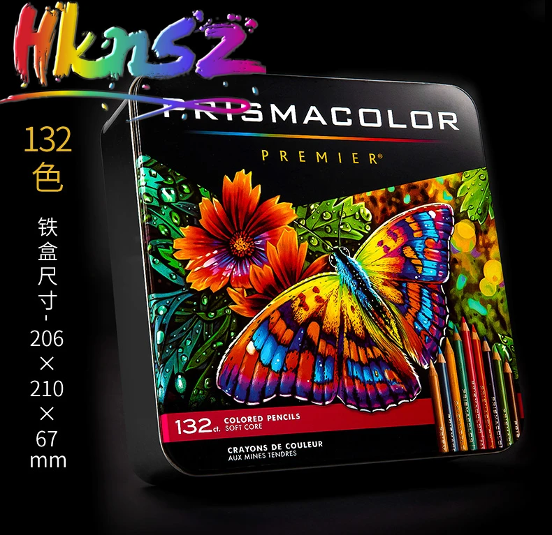 

1pcs Professional 132 /150 colors Prismacolor Colored Pencils 132 150 Oil Colors Drawing Material For Artists Shading Coloring