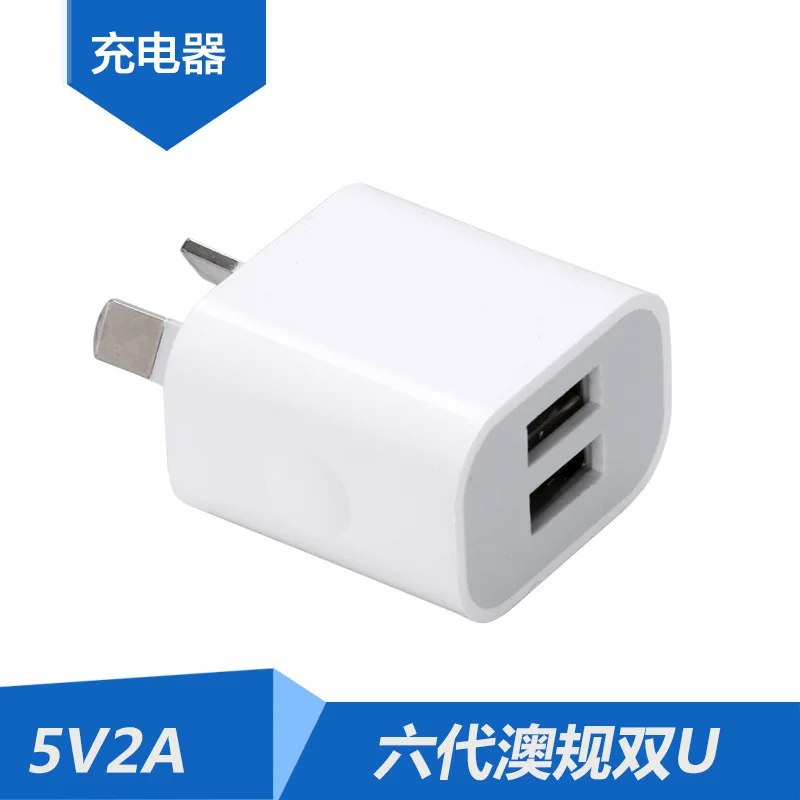 Usb Charger Travel AU Plug 2a Fast Charging Adapter portable Dual Wall charger Mobile Phone cable For iphone Samsung xiaomi | Мобильные