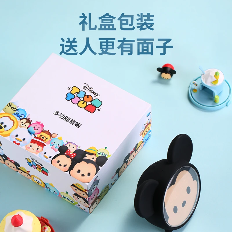 

Disney Mickey Minnie Alarm Clock Cartoon Cute Student Bedroom Alarm Clock Winnie The Pooh Bluetooth Speaker Kids Birthday Gift