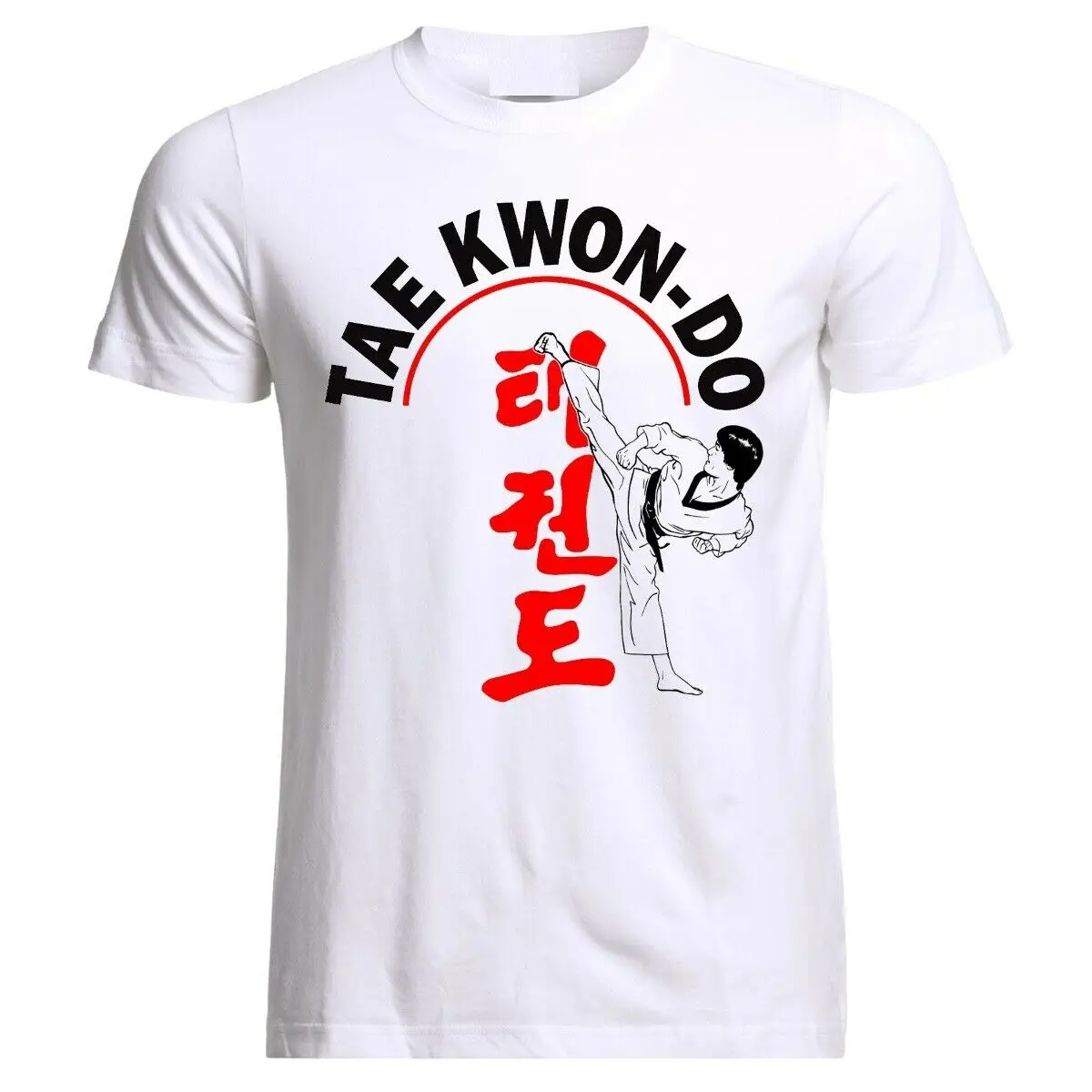 

Taekwondo Karate Martial Arts MMA T-Shirt