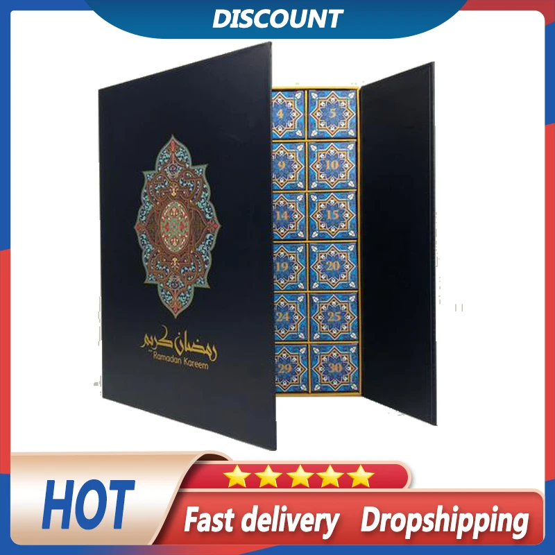 Глухая коробка Рамадан декоративные милый подарок чехол с покрытием Бумага